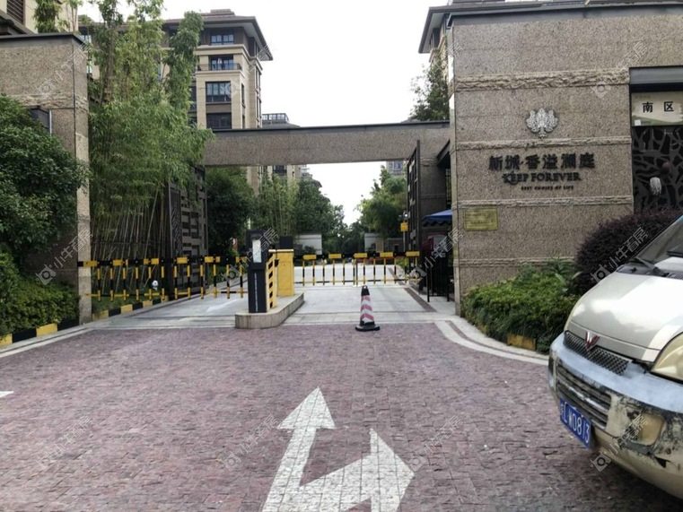 上海新城香溢澜庭南区实景图