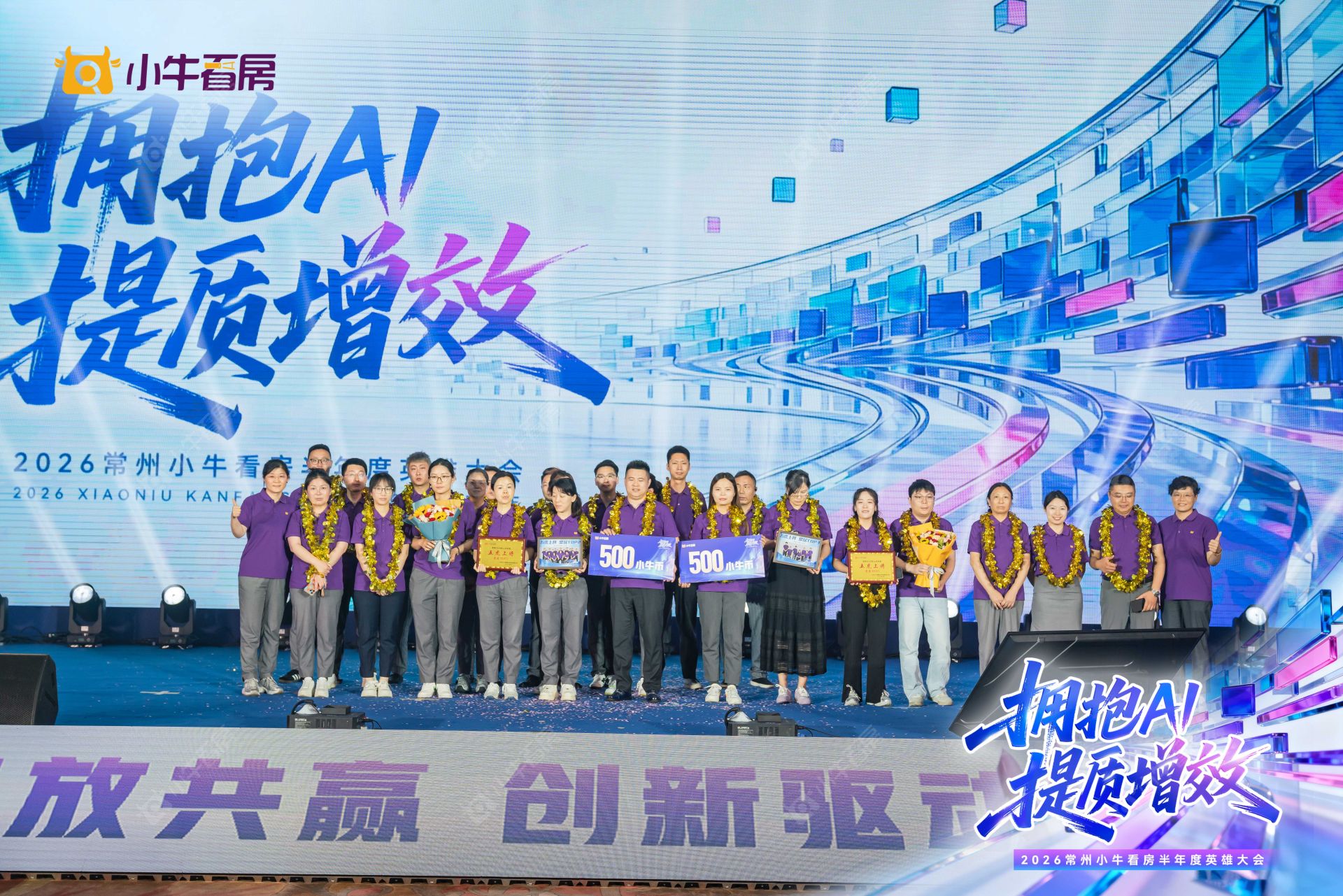 DSC00213__12187240