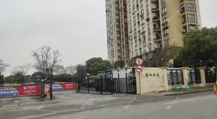 上海瑞和云庭壹街区实景图 上海瑞和云庭壹街区实景图