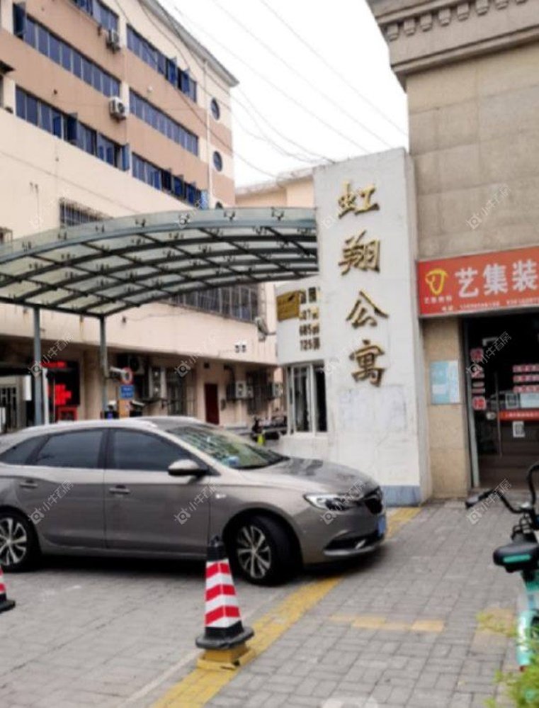 上海虹翔公寓实景图 上海虹翔公寓实景图