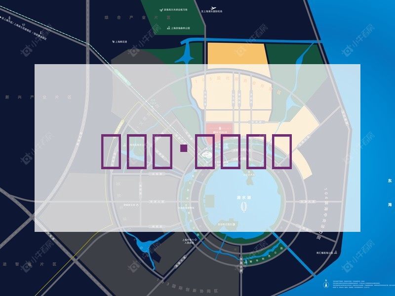 上海市2026年2月人气小区测评之雅戈尔·星海云境 