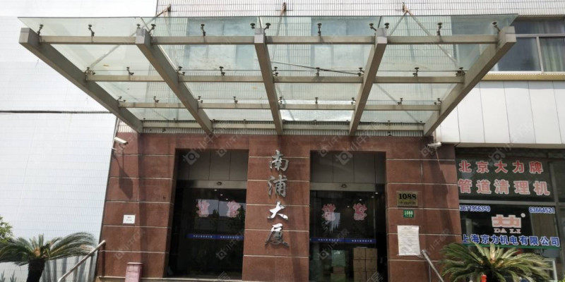上海南浦大厦能买吗 2026年6月价格与优劣势测评