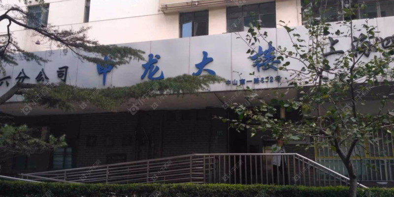 上海申龙大楼能买吗 楼盘优缺点与置业人群全解析