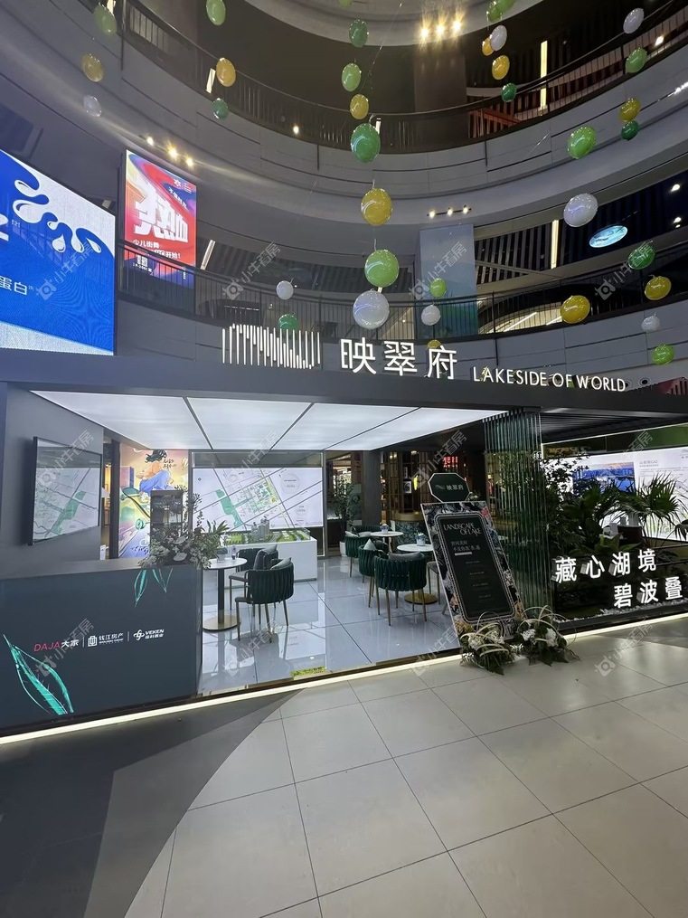 上海映翠府实景图 上海映翠府实景图