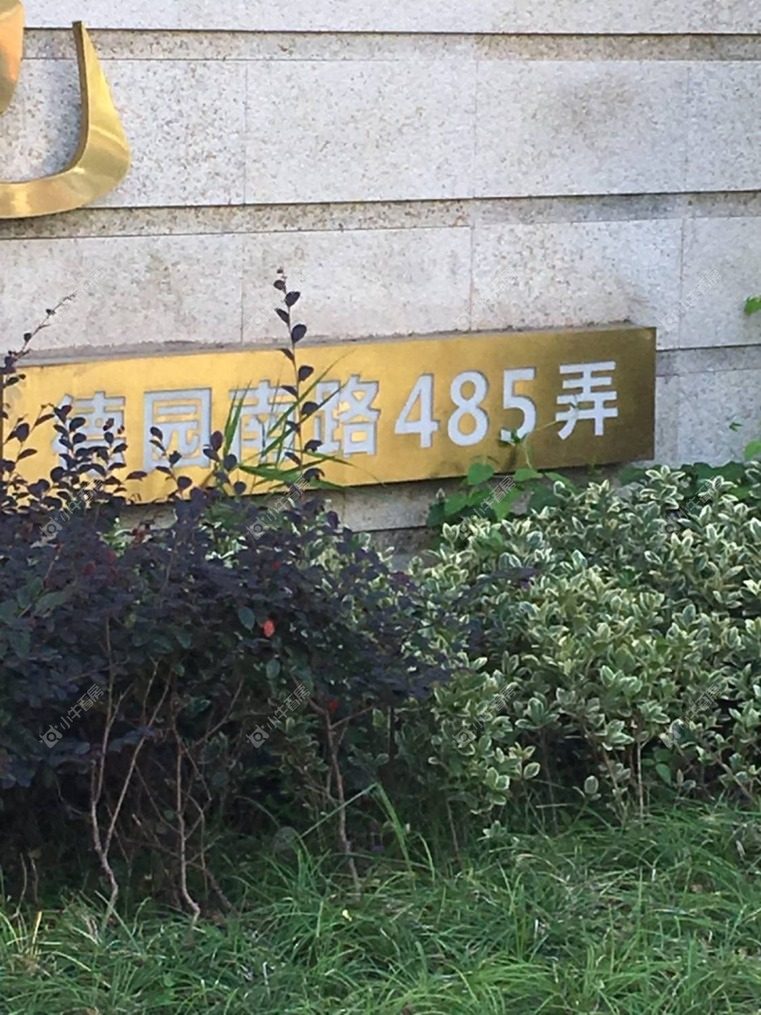 上海泰翔嘉苑实景图 上海泰翔嘉苑实景图