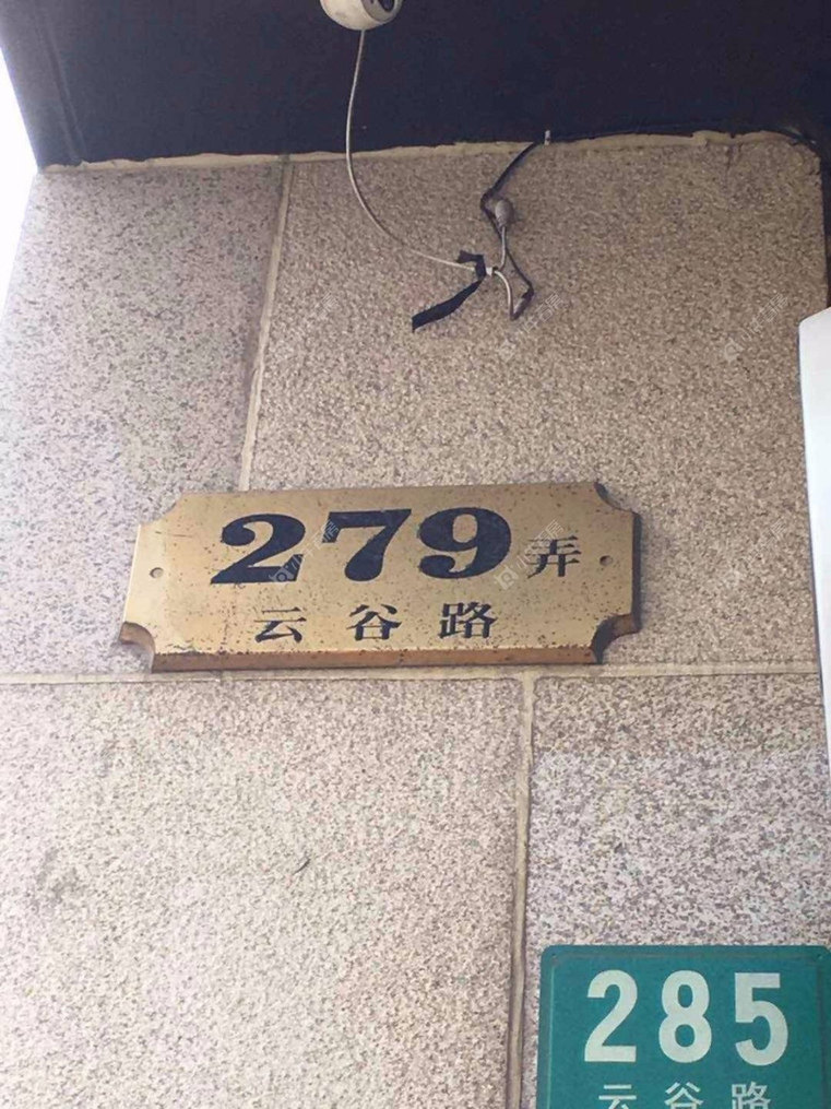 上海绿地卡米公社实景图 上海绿地卡米公社实景图