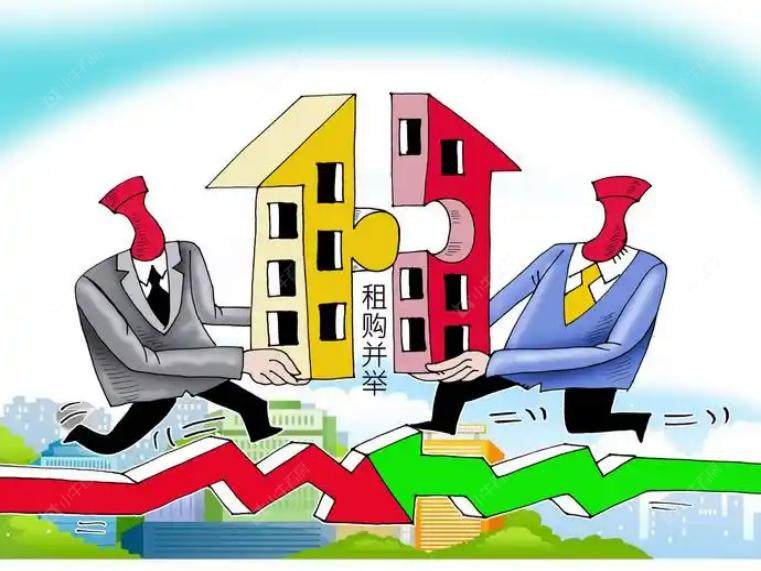 多地优化住房公积金政策 制度改革释放安居动能