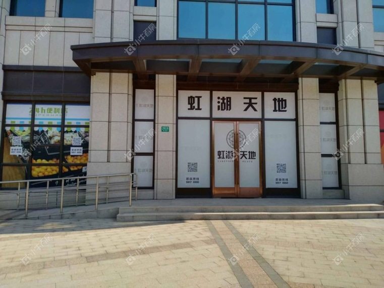 上海连飞虹湖天地实景图 上海连飞虹湖天地实景图