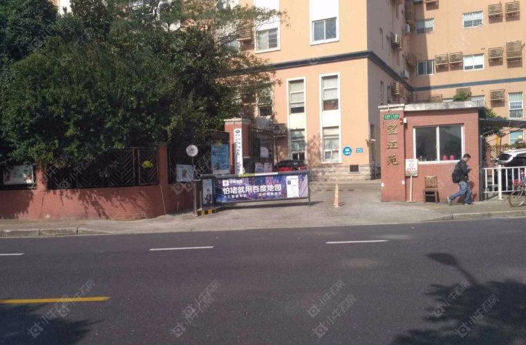 上海望江苑实景图 上海望江苑实景图