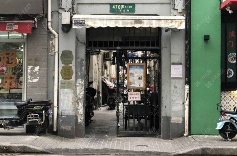 上海渭水坊实景图 上海渭水坊实景图