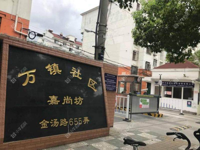 2026年5月上海嘉尚坊房价及配套详解