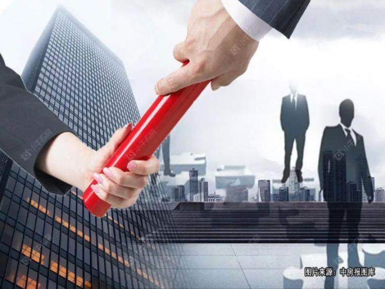 2026年住房增值税新政：未满2年住房征收率降至3%