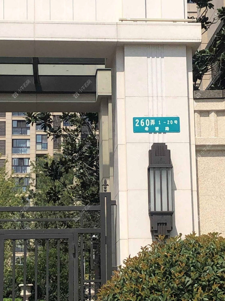 上海上实海上公元实景图 上海上实海上公元实景图