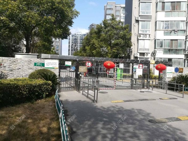 上海清水颐园适合家庭买吗，通勤和生活半径一起看