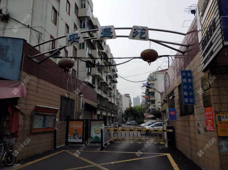 上海安盛苑实景图