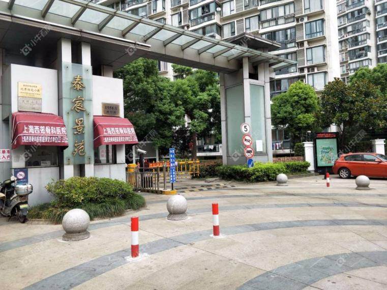 上海泰宸景苑实景图 上海泰宸景苑实景图