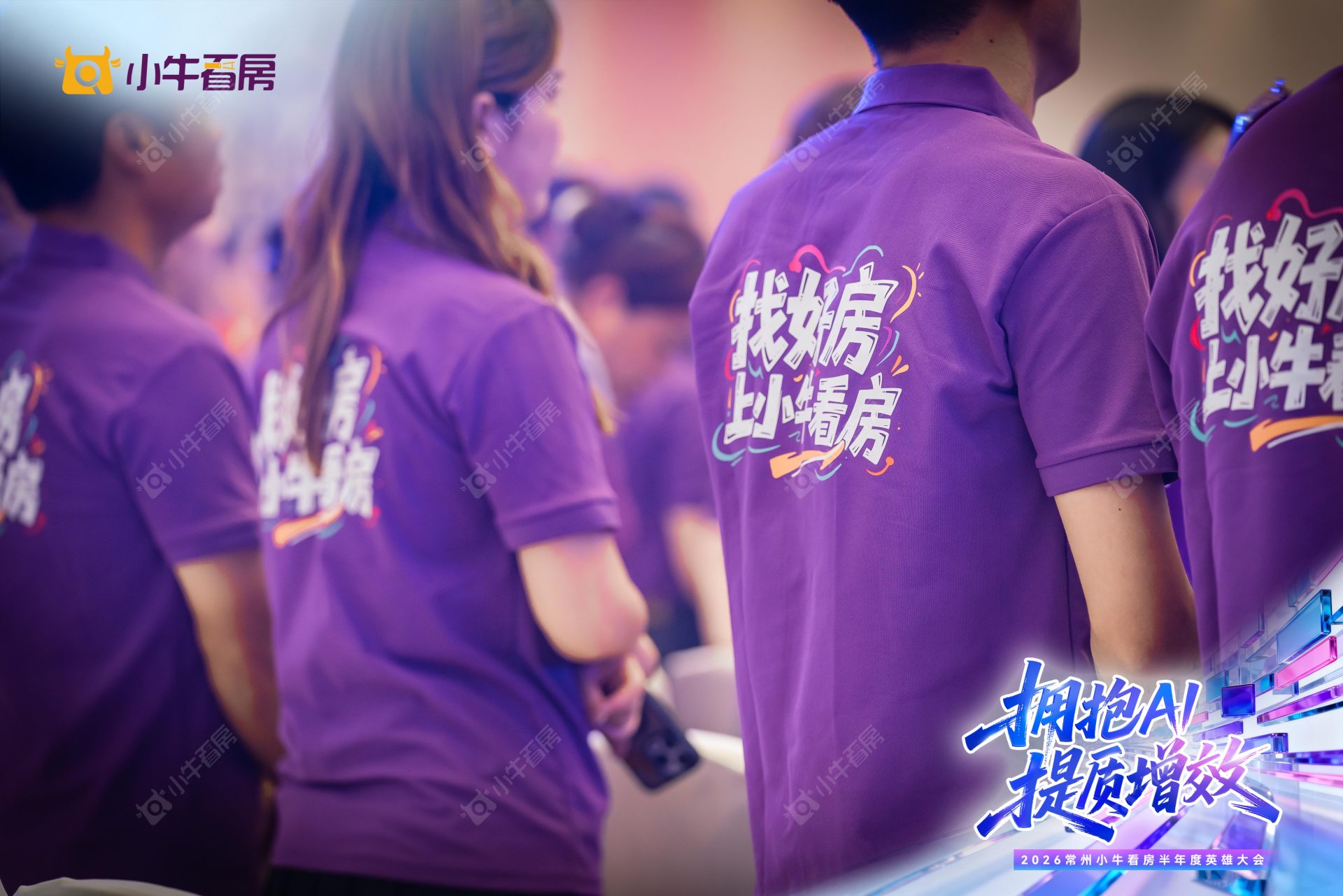 DSC09548__10949783