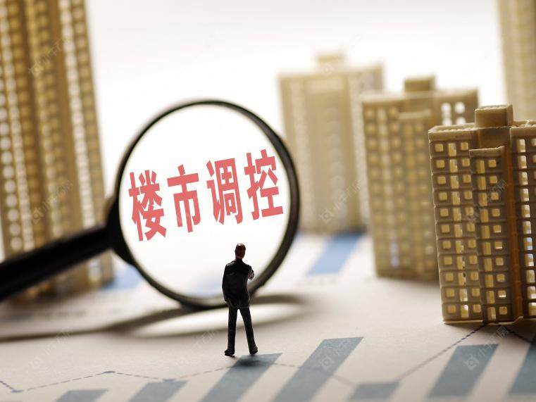 2026年一季度全国土地市场：控量提质 迈向新周期