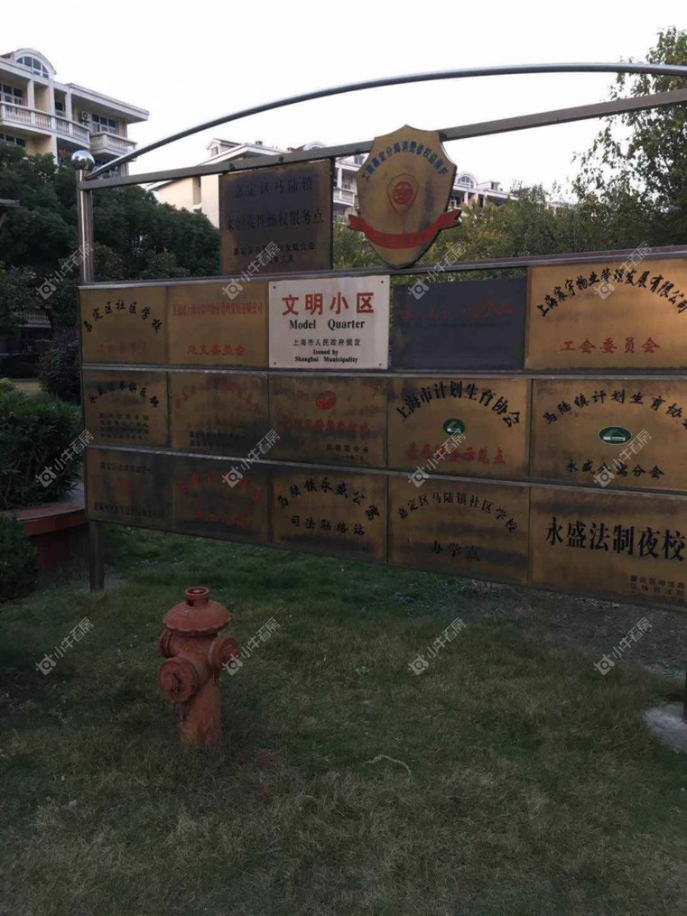 上海永盛公寓实景图 上海永盛公寓实景图