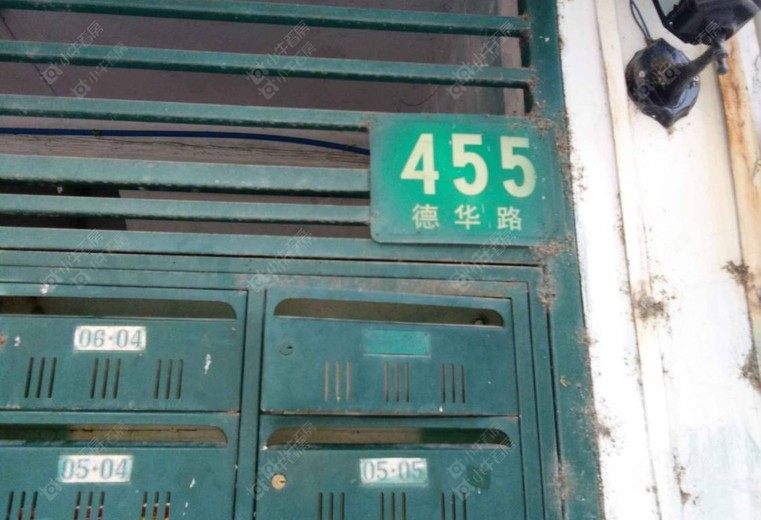 上海德华路455弄实景图 上海德华路455弄实景图