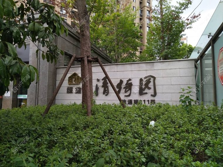 上海绿地清猗园一期实景图