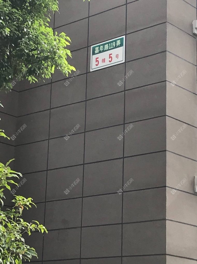 上海翔瑞新苑南区实景图 上海翔瑞新苑南区实景图