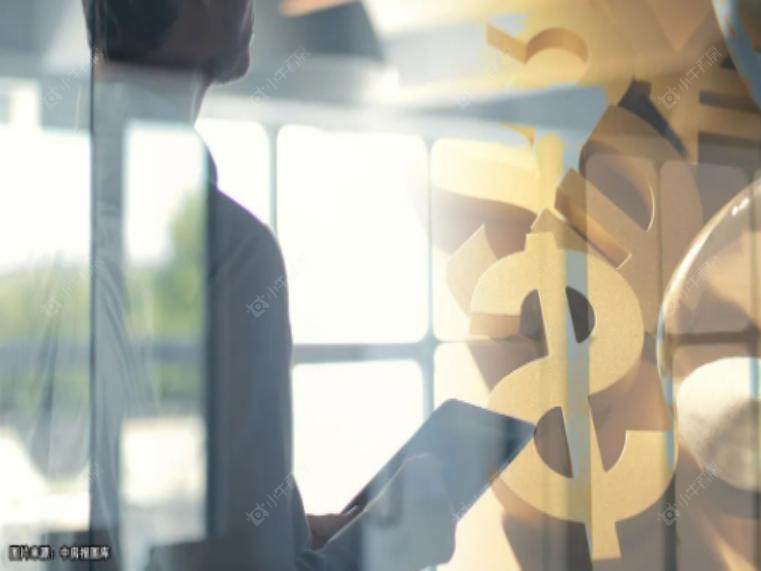 居民换房退个税政策续期至2027年底