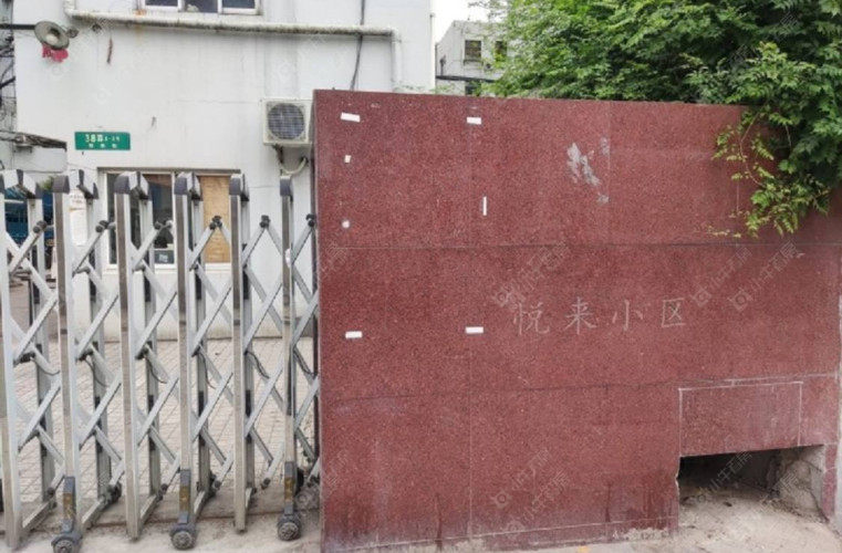上海悦来小区二手房实景图