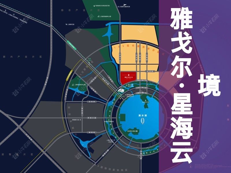 上海市2026年2月人气小区测评之雅戈尔·星海云境 