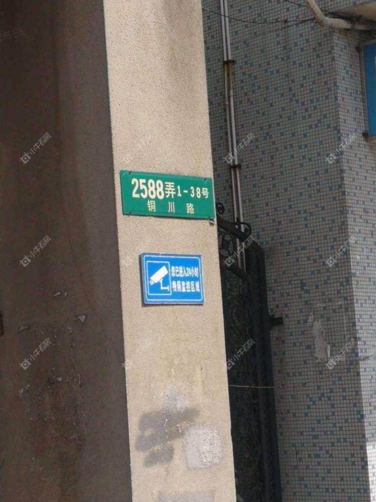 嘉福坊实景图