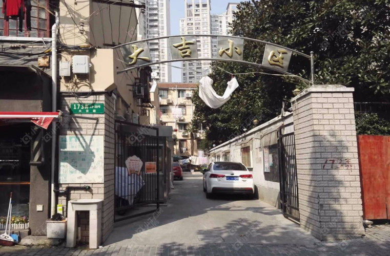 上海大吉小区实景图 上海大吉小区实景图