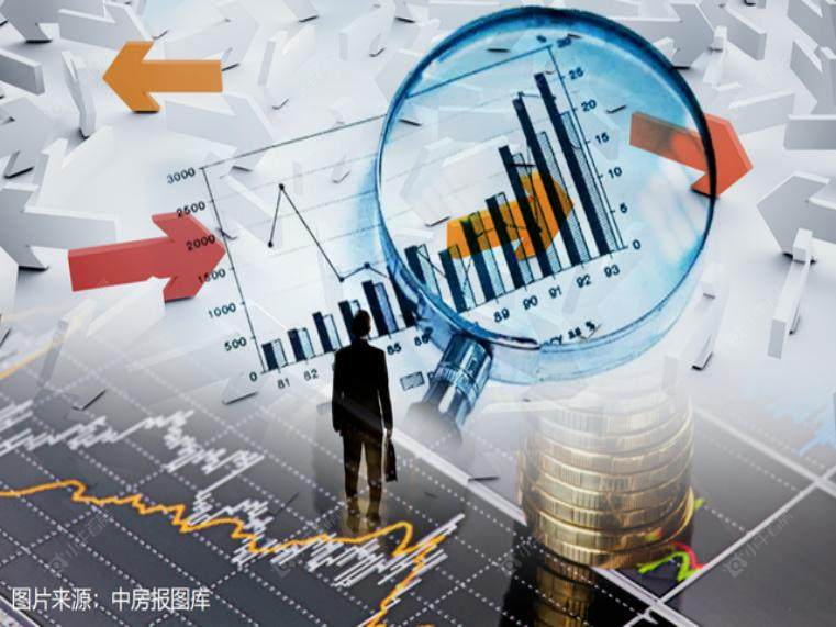 加快构建房地产发展新模式 促进市场平稳健康发展