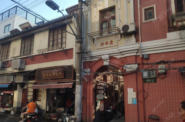 庆安坊实景图 庆安坊实景图