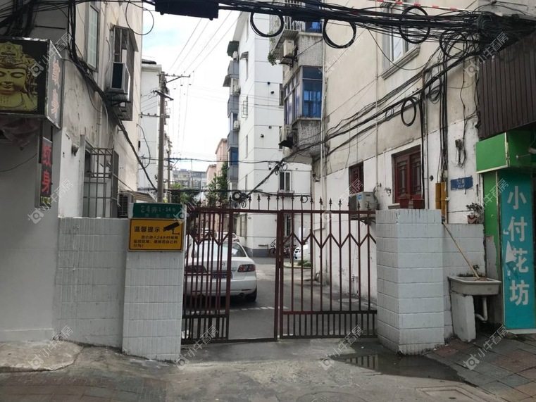 上海民主街24弄实景图 上海民主街24弄实景图