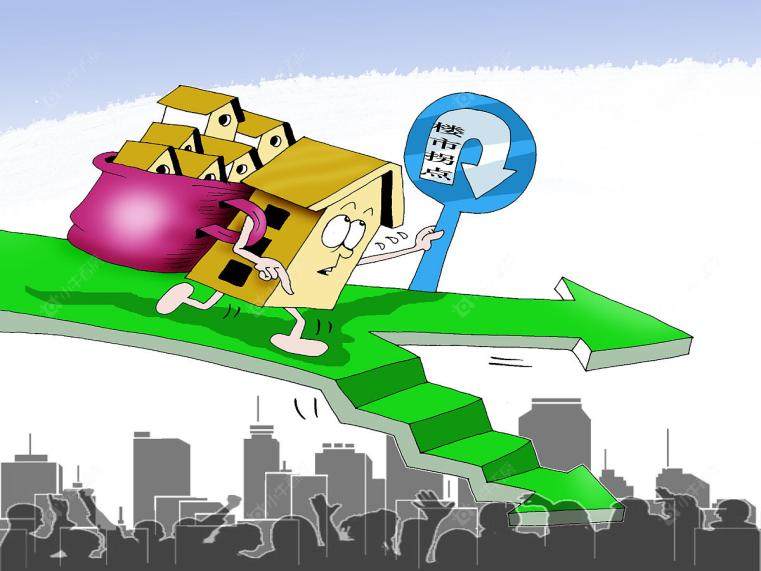 楼市阶段性修复显现 核心城市企稳信号明确