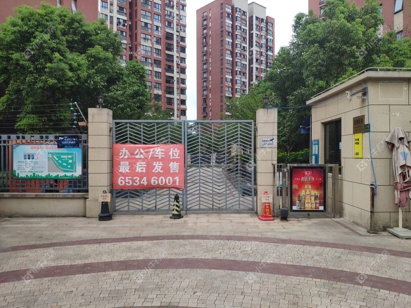 上海通用国际什么档次，南翔自住定位怎么判
