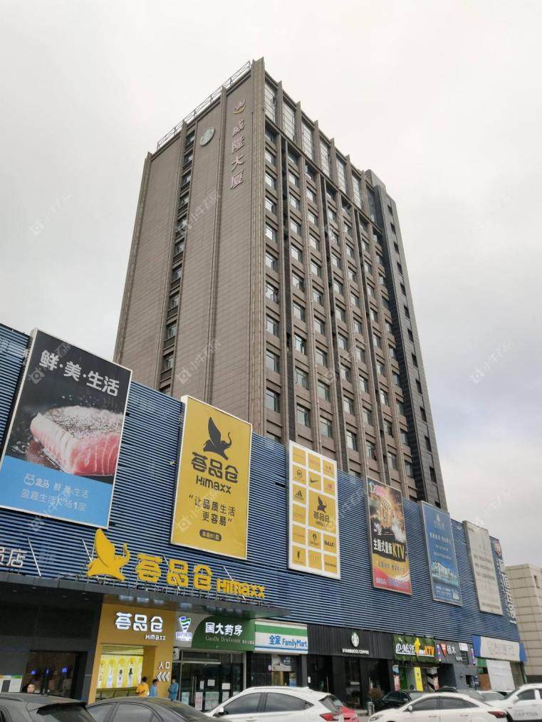 威隆大厦实景图 威隆大厦实景图