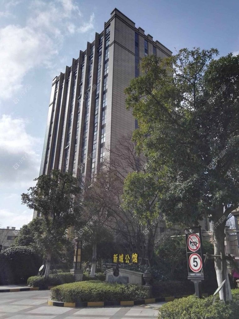 上海新城公馆商住楼实景图 上海新城公馆商住楼实景图