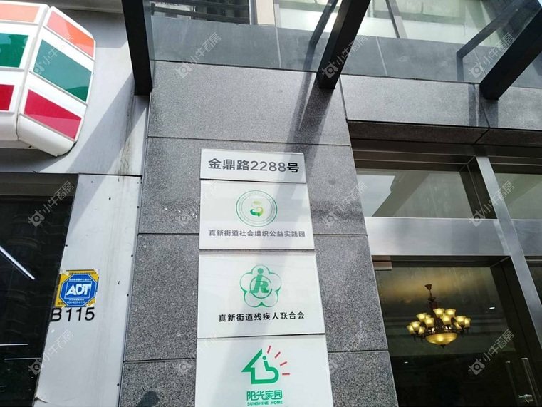 上海富颐星城公馆实景图 上海富颐星城公馆实景图