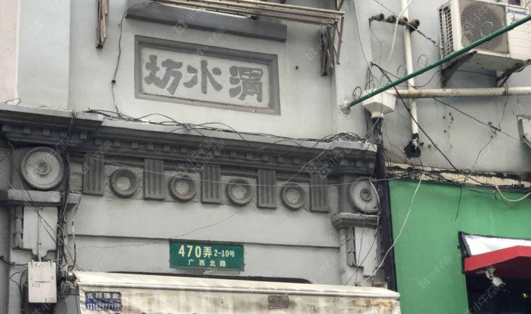 上海渭水坊实景图 上海渭水坊实景图