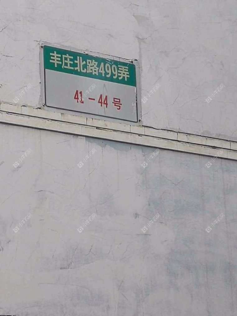 上海振鑫花苑实景图 上海振鑫花苑实景图