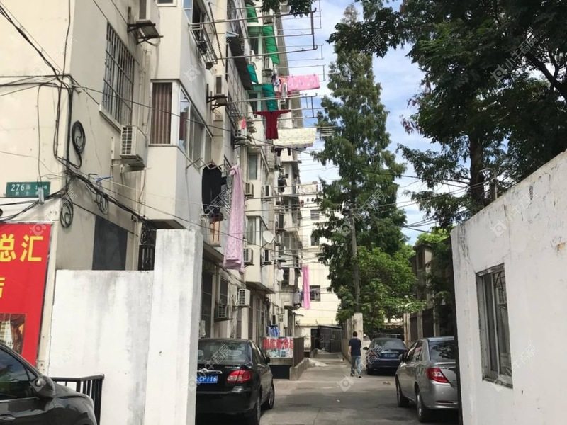 上海民主街276弄二手房怎么样，老房复看怎么做