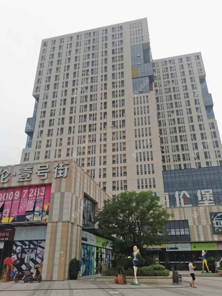 上海海伦堡海伦广场实景图 上海海伦堡海伦广场实景图