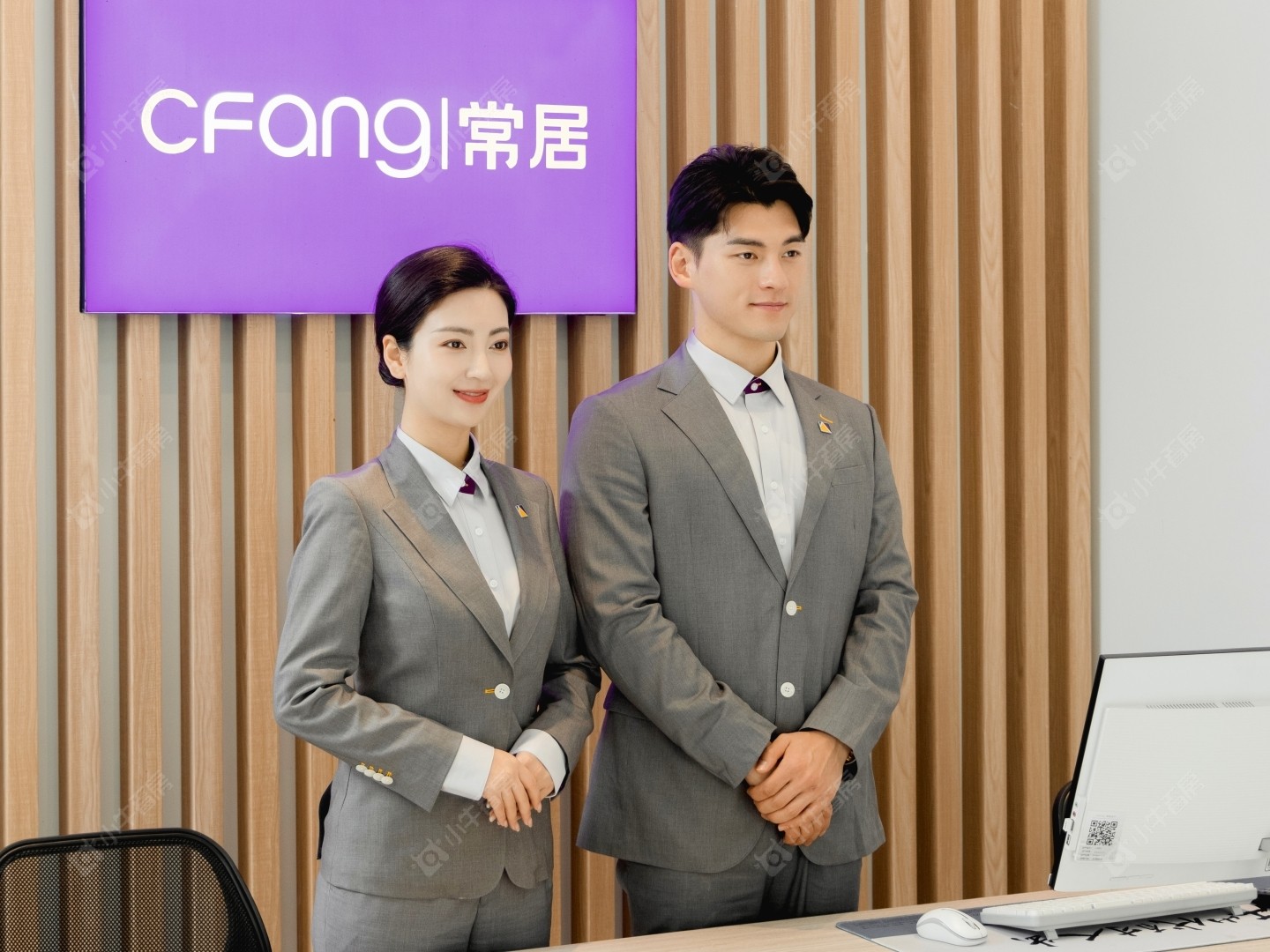 LCCL7543_副本_副本 LCCL7543_副本_副本