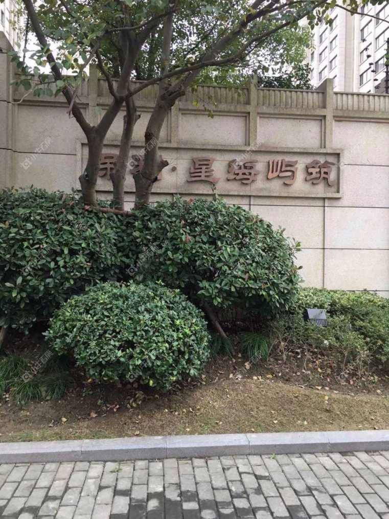 上海保利星海屿筑南区实景图 上海保利星海屿筑南区实景图