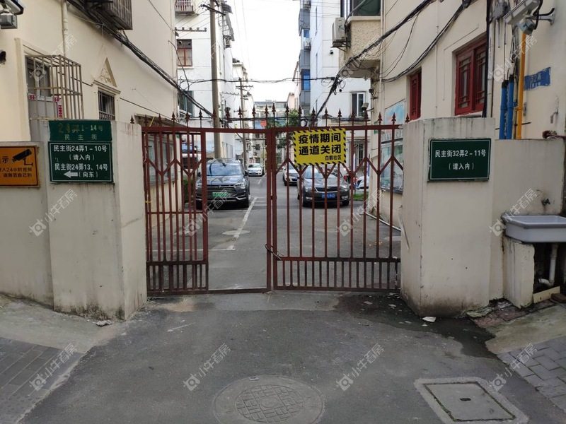 上海民主街32弄能买吗，先算房况和长期成本