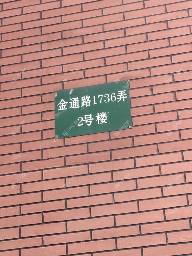 上海禧福汇广场实景图