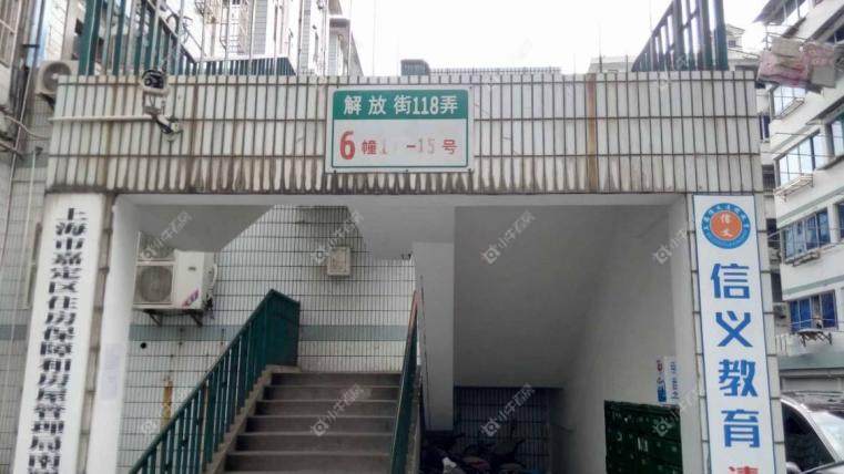 上海利翔公寓实景图