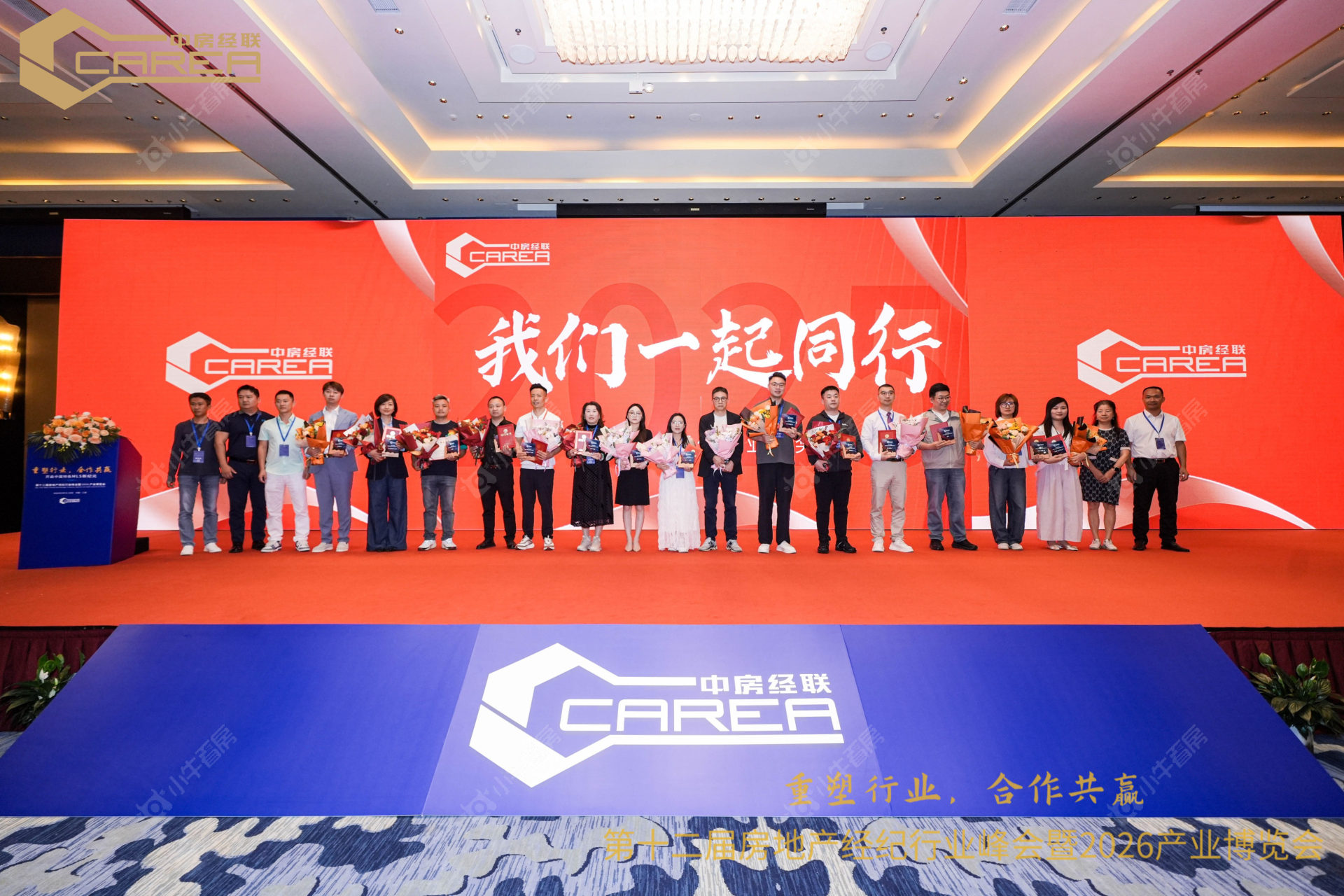 DSC09197-opq4441184955