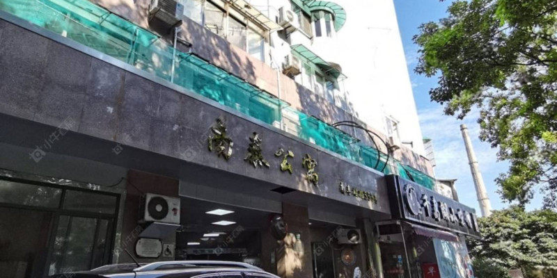 上海南泰公寓二手房价格多少 黄浦内环电梯房值不值得买